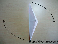 Ｂ　折り紙 うさぎの折り方_html_42b34dd